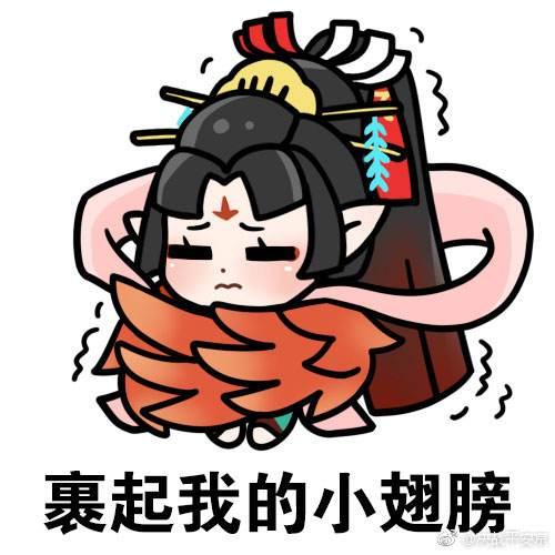 头热身体发寒,头热身子冷吃什么药