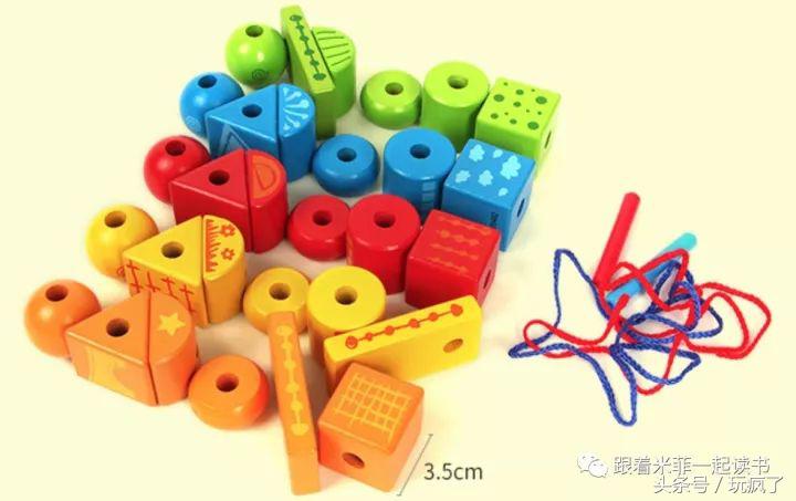 新年给宝宝买玩具,过年给儿童买什么玩具9-12岁