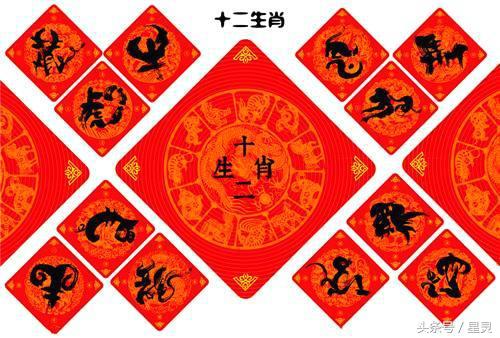 生肖婚配什么属相最好,十二生肖配对最佳婚配表大全