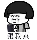 潜入秘密基地被发现,潜入工厂内部调查