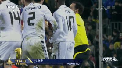 足坛十大红牌大王,拉莫斯在足坛的地位