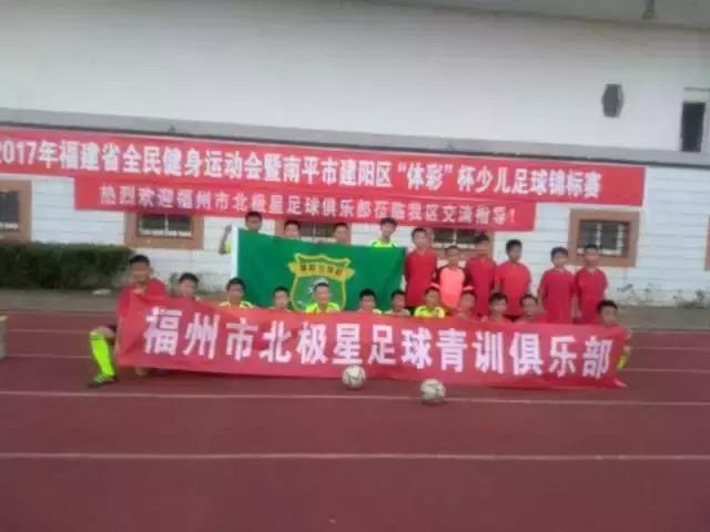 2019年海峡杯两岸篮球赛,海峡两岸青少年篮球邀请赛开幕