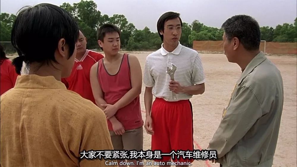 周星驰最讨厌的四眼仔，非他莫属，但虚名于他都如浮云一样