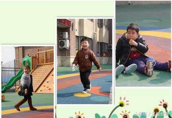 汇爱国际幼儿园,园长汇爱国际