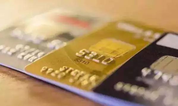 提防信用卡骗局,信用卡的三大收费陷阱你中招了吗