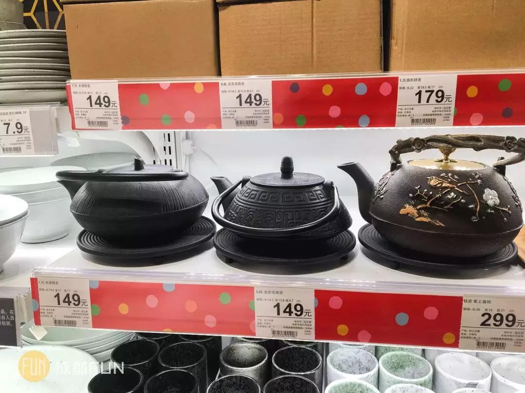 muji和宜家哪个工作好,muji和宜家家居用品哪个好