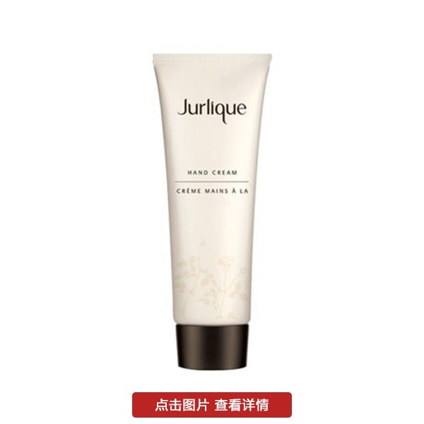 给妈妈选护手霜,送给适合妈妈的护手霜