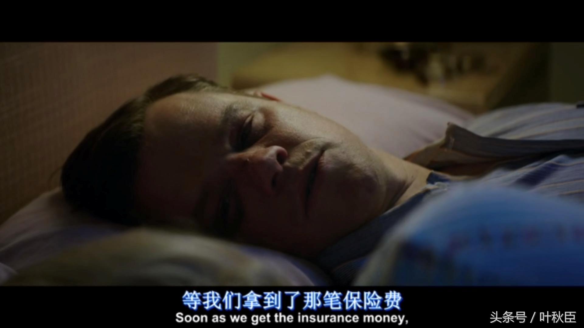 男子为骗保险金外出旅行谋杀妻子,杀妻骗保案美国