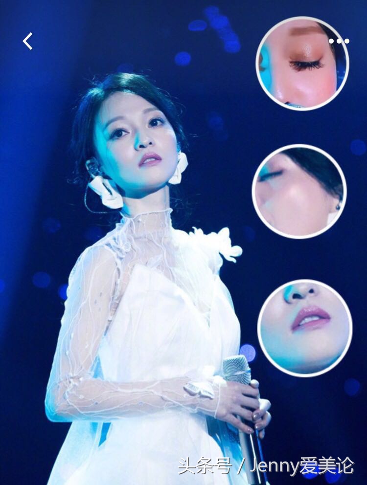 张韶涵同款高光是什么牌子,张韶涵茉莉花我是歌手高光