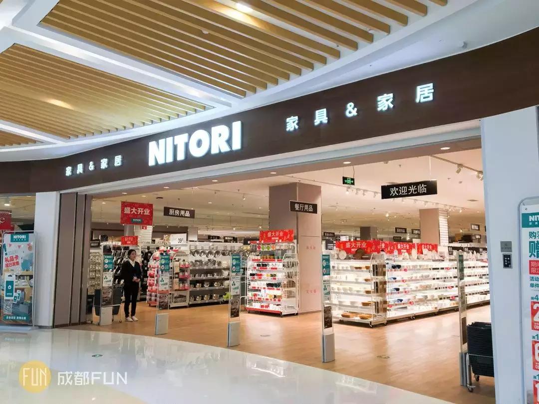 muji和宜家哪个工作好,muji和宜家家居用品哪个好