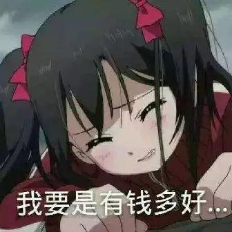 「网络」免费*放播**优酷｜腾讯｜乐视｜爱奇艺｜芒果｜AB站VIP会员视频