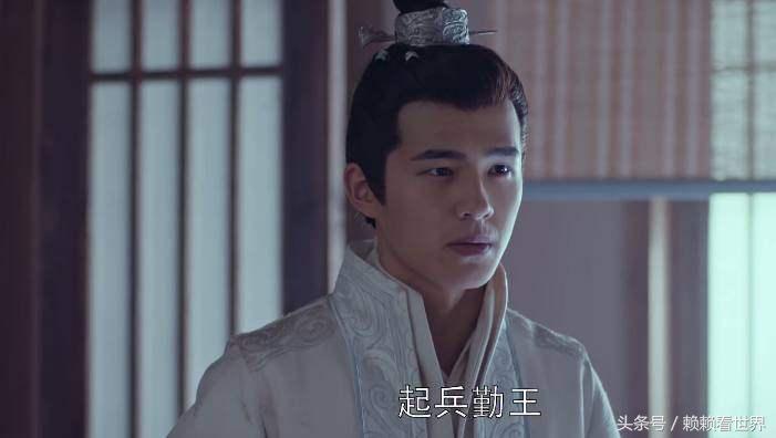 风起长林荀首辅与萧平旌对峙,风起长林萧平旌怎么发现萧元启的