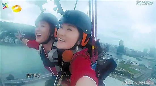 澳门笨猪跳全程,澳门笨猪跳