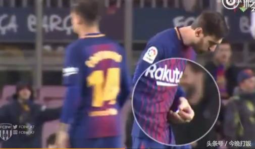 又在比赛中偷偷吃药，梅西已青春不在？