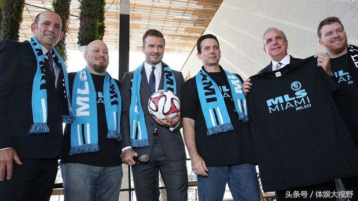 揭秘小贝足球帝国，合伙人为美洲大富商，幕后还有马云的老板