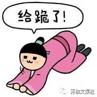 韩雪组装手机、吴彦祖造房子你不知道的明星隐藏技能