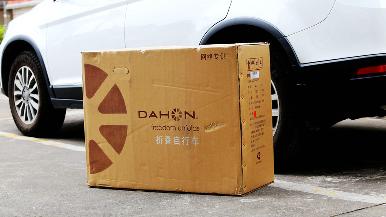 大行p8与一般折叠车有什么区别,橙色p8