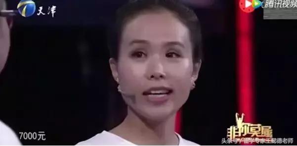 非你莫属澳洲海归女硕士,女海归求职非你莫属