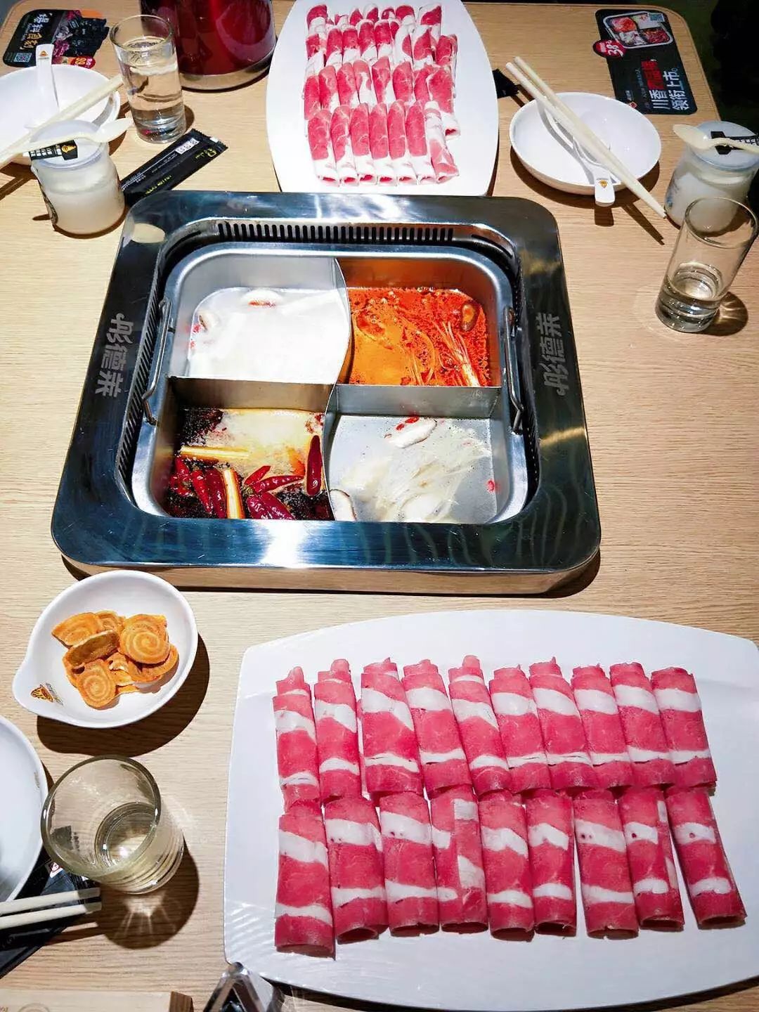 彤德莱火锅七荤七素九水路店,彤德莱火锅店营业时间