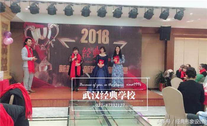 学化妆去哪个学校宿舍,学化妆上哪里好