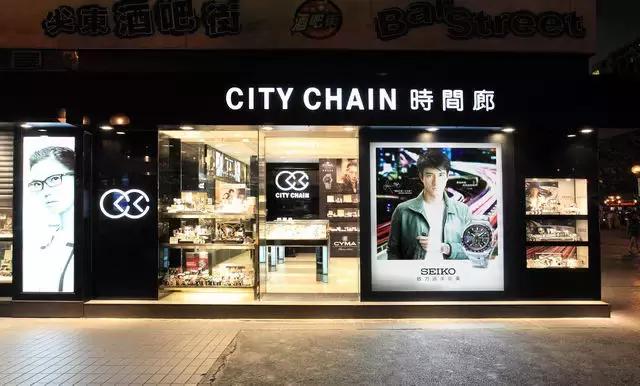 香港购物攻略之买手表最强攻略,香港购物最全的攻略清单