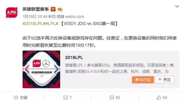 为什么电竞比赛十分重要,为什么电竞选手不能吃牛肉面