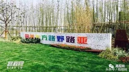 全国100个城市营地,全国十佳营地