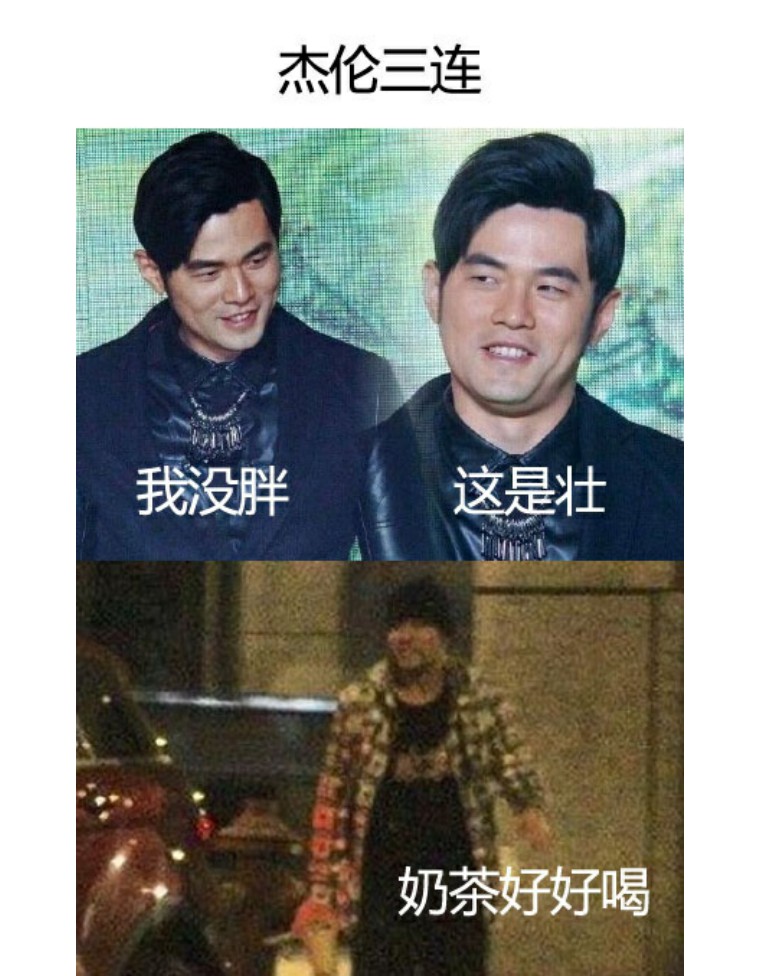 周杰伦健身30分钟,周杰伦游泳训练视频