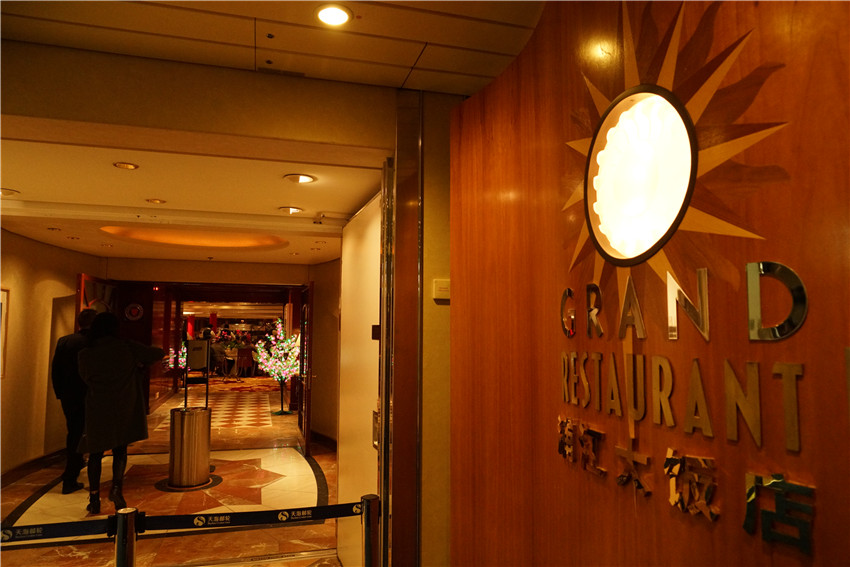 最实用的邮轮攻略来咯,天海号邮轮旅游攻略