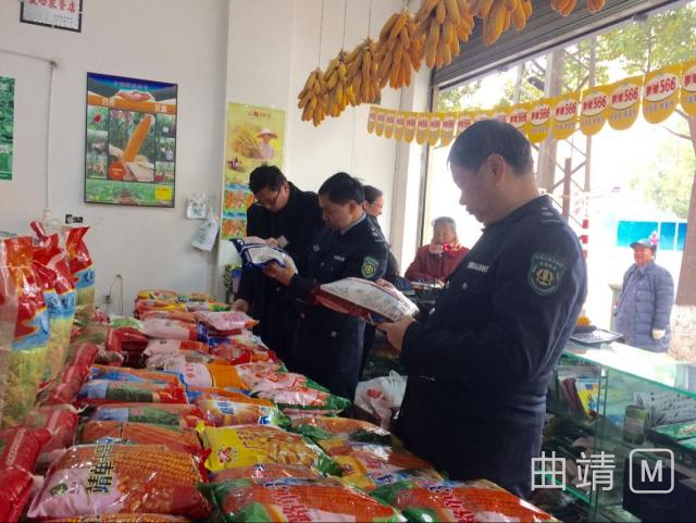 沾益：强化种子监管确保农户用种安全