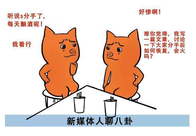 不到两点半睡不着,不到2点睡不着算不算失眠