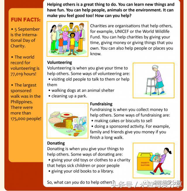 世界上最棒的英文,世界最好用的学习网站