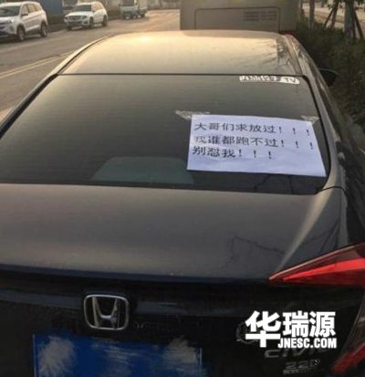 20万以内的车思域真的无敌吗,思域能不能吊打20万以下的车