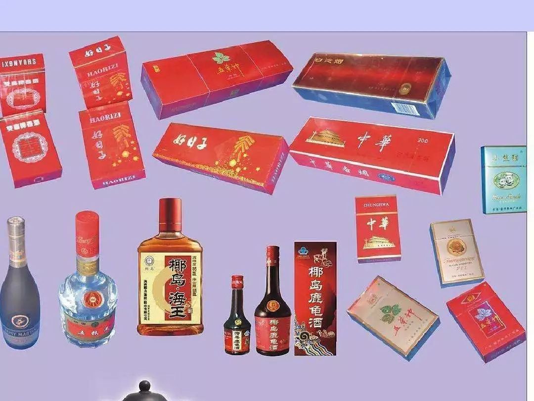 美金被中国海关没收了会还回来吗,携带美元出境被没收