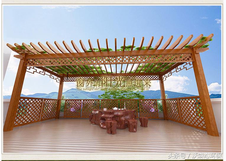 防腐木葡萄架花架效果图,露台铝合金花架葡萄架