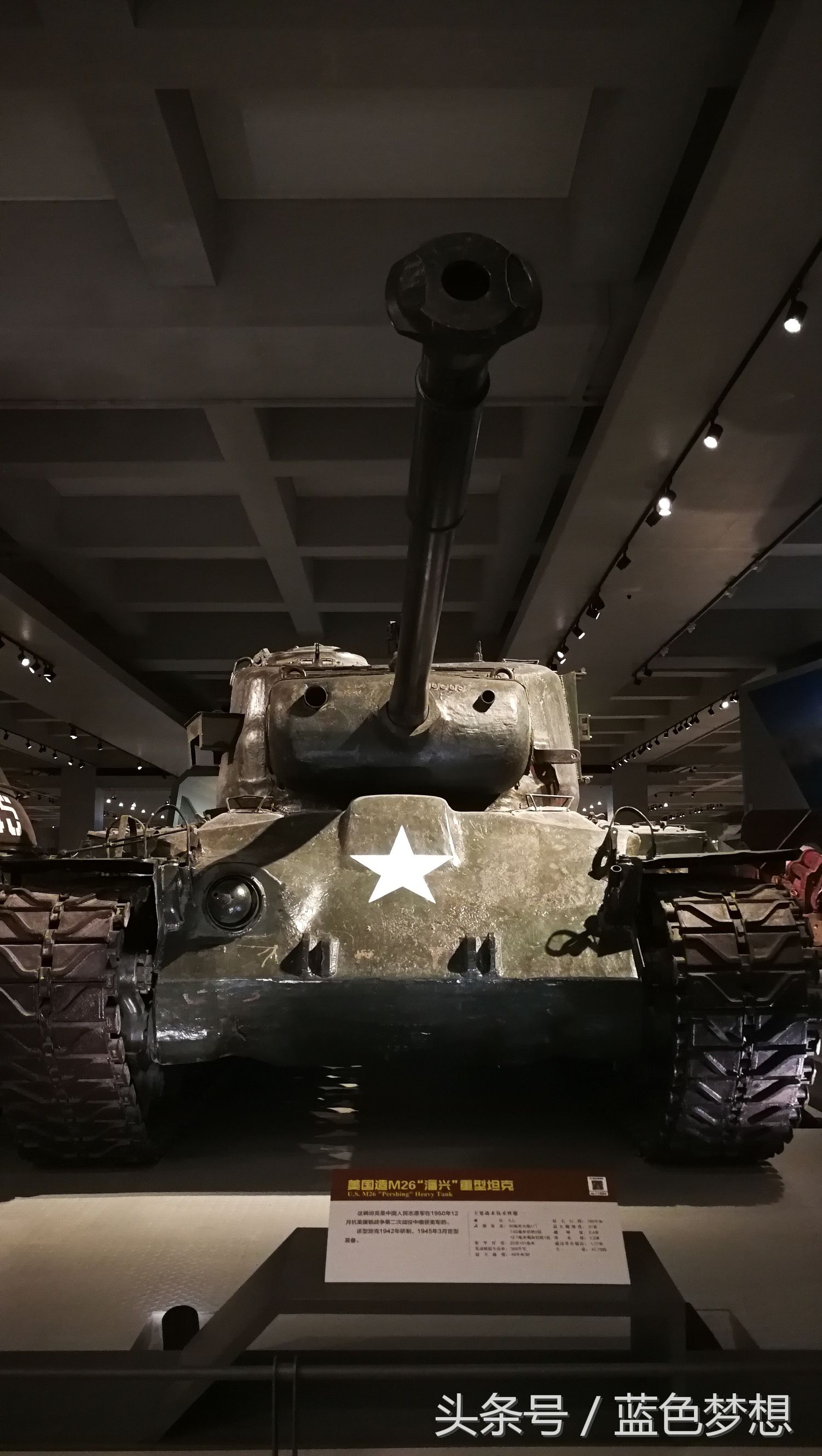 军事博物馆游记,军事博物馆观后感