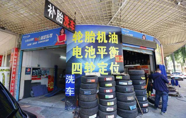 补个胎30块钱贵吗,补个胎多少钱小车