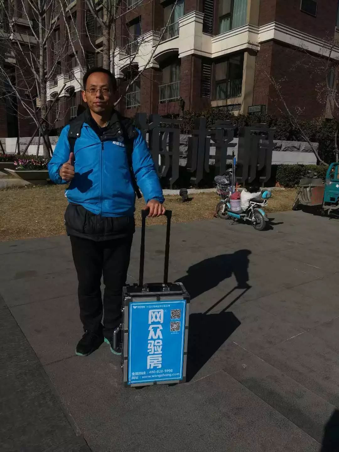 北京城建海梓府二手房,北京城建海梓府周边配套