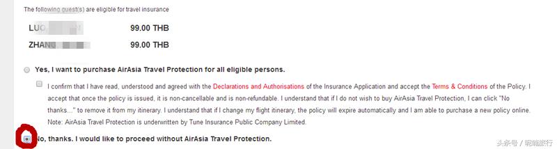 亚航教你买特价机票,亚航线上值机教程泰国