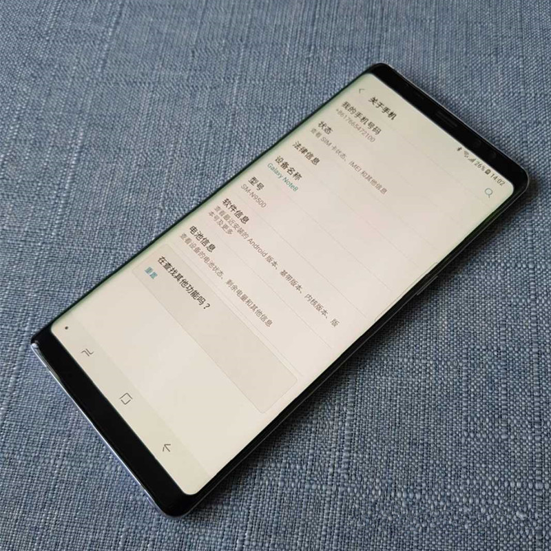 三星note8国行售价6988起,三星galaxynote8