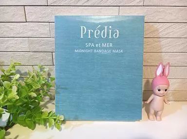 全网公认最好面膜不带货,不输大牌的平价面膜99十盒