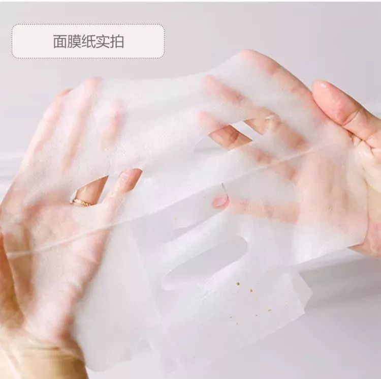 全网公认最好面膜不带货,不输大牌的平价面膜99十盒