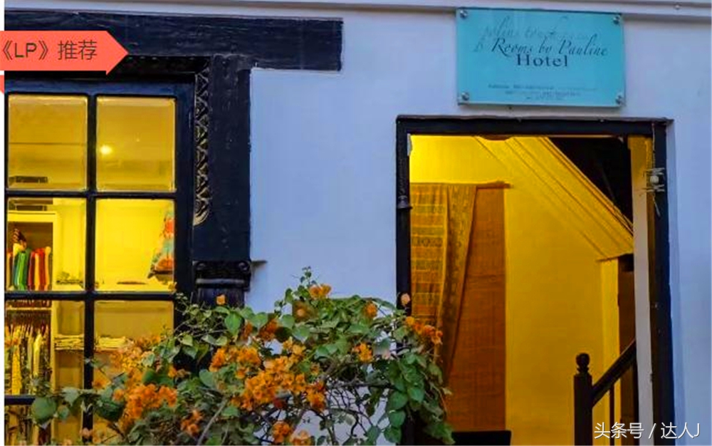 加德满都地震是哪年,加德满都地震视频