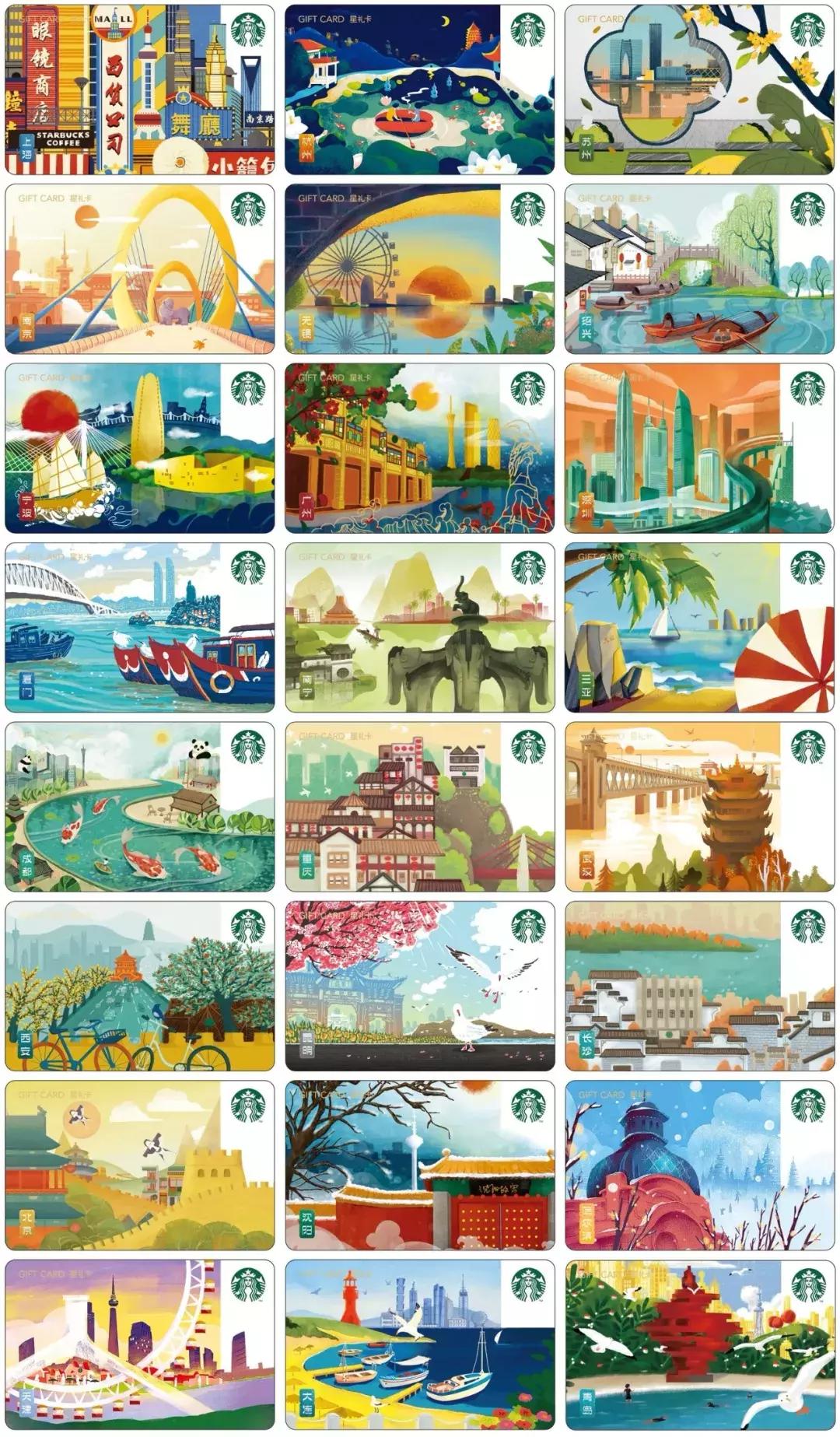 月入八千都是难民了？那我一定是还不够穷｜GQDaily