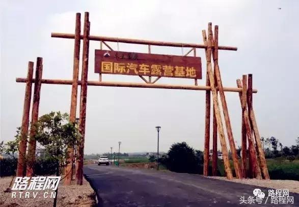 全国100个城市营地,全国十佳营地