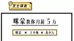 荔枝微课与千聊直播间哪个好用,荔枝微课互动课堂