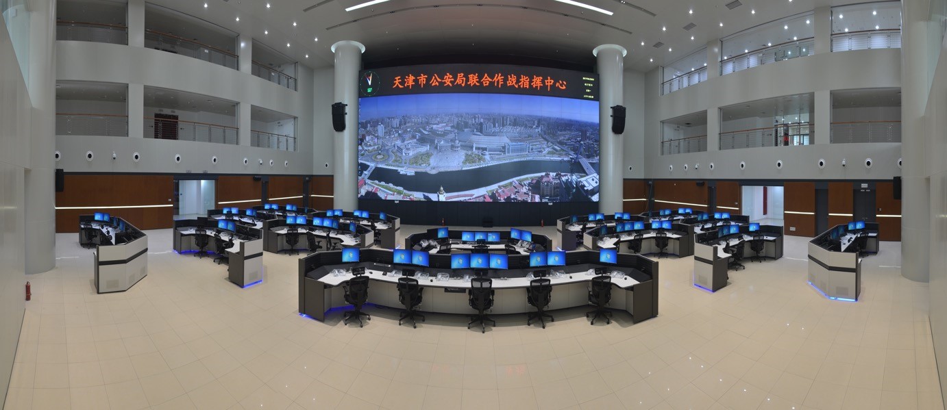 「光纤KVM坐席协作管理系统」公安指挥中心创新建设的顶层设计