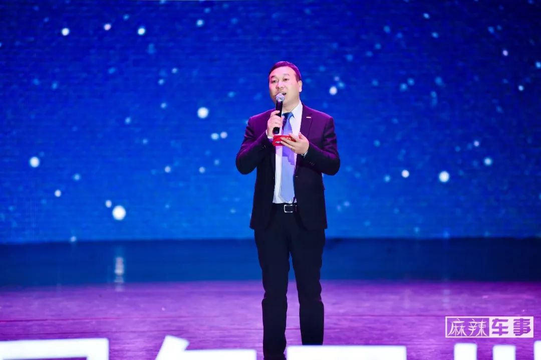 xx之夜,汽车品牌之夜活动