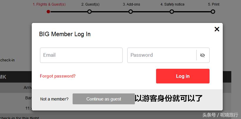 亚航可以提前多久在网上值机,亚航值机一般提前多久