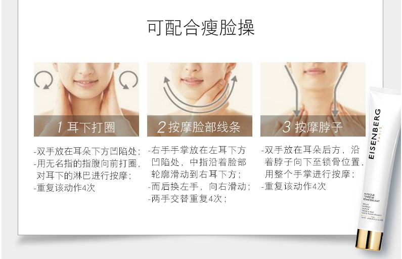 超好用面膜不过敏纯植物推荐,全网公认最好面膜不带货